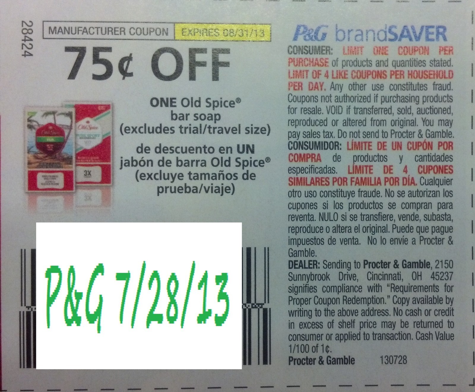 $0.75 off one Old Spice Bar soap (Excludes trial/travel size) Expires 8-31-2013